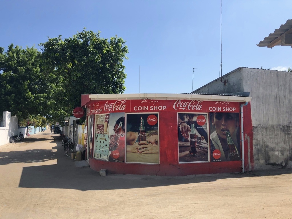 thulusdhoo store